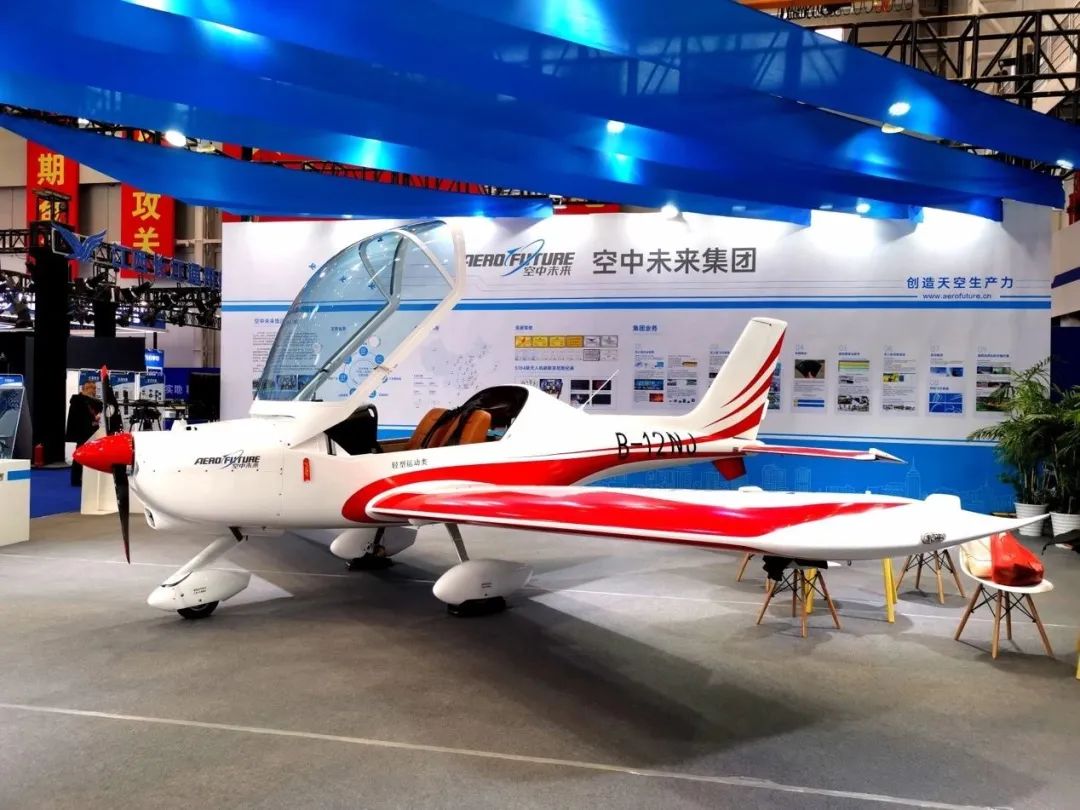 逆势飞翔！米兰平台-米兰(中国)
航空携手合作伙伴亮相2022南昌飞行大会