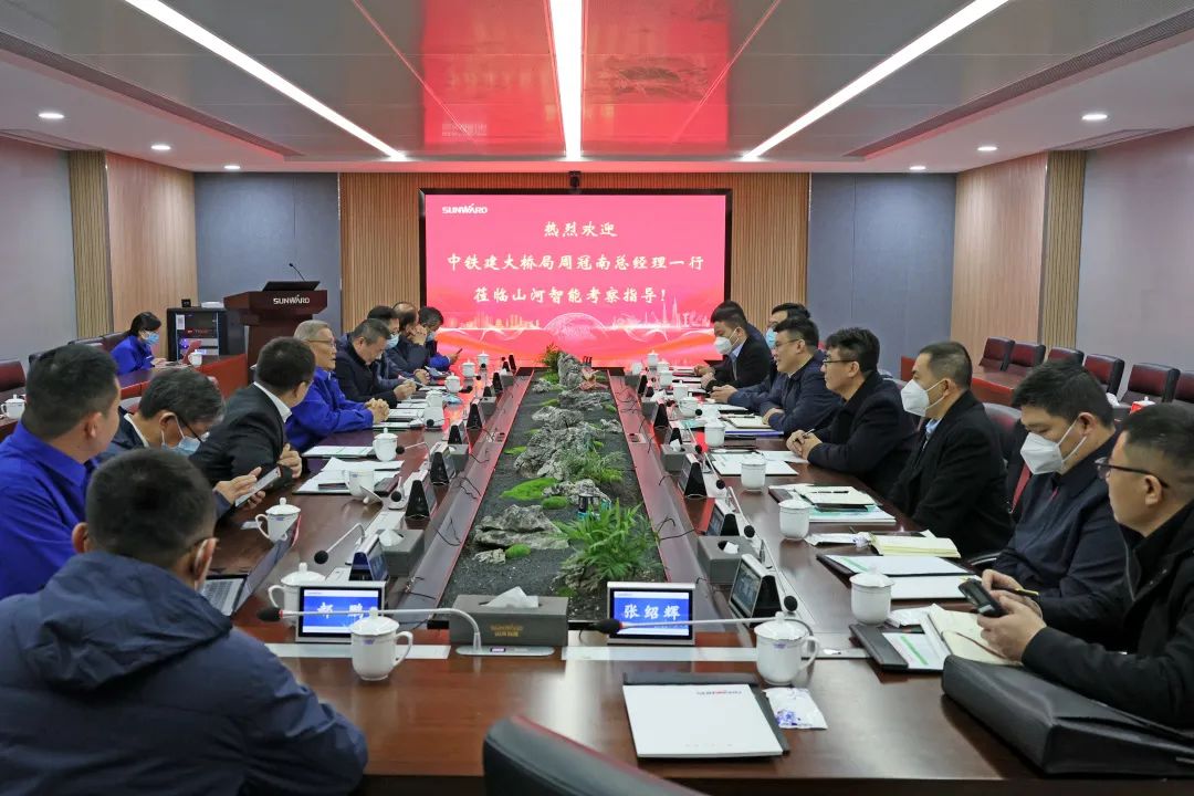 共商合作！中国铁建大桥局到访米兰平台-米兰(中国)
智能
