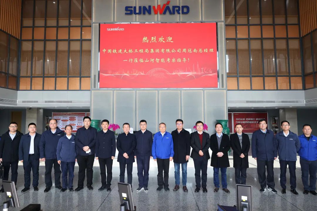 共商合作！中国铁建大桥局到访米兰平台-米兰(中国)
智能
