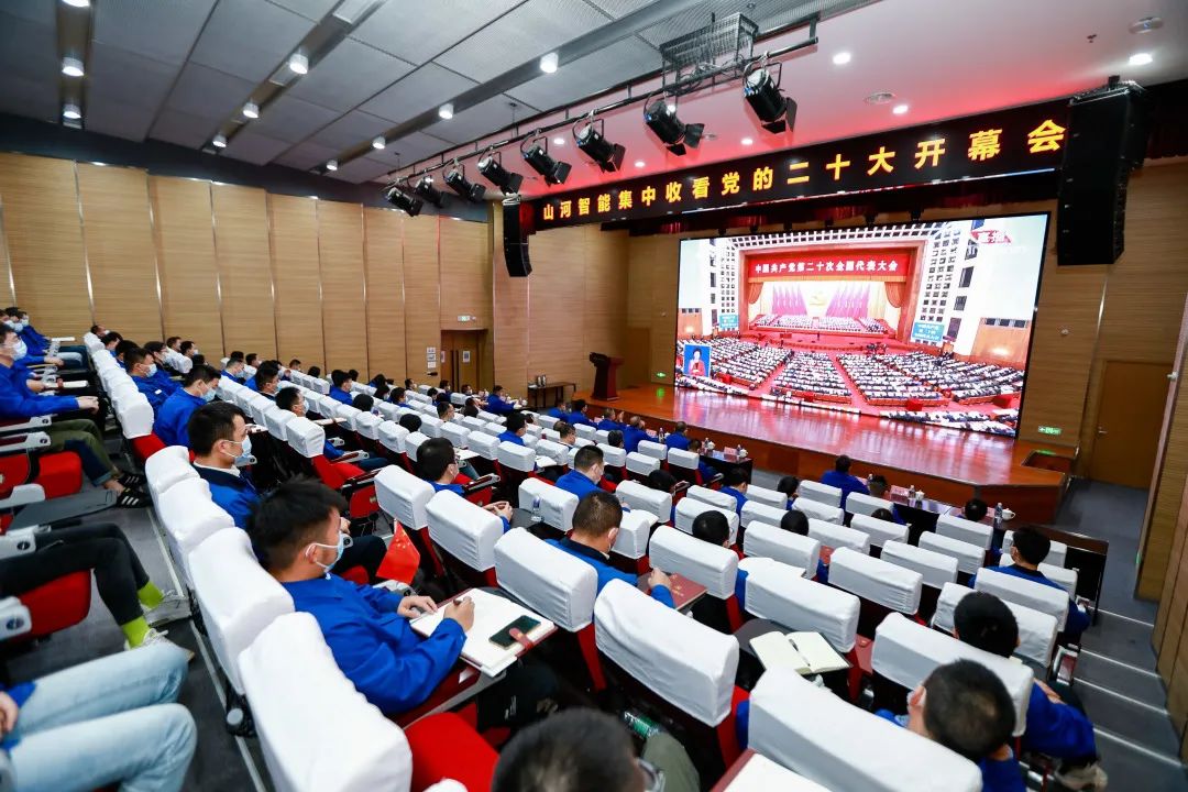 请回答2022！邀您一起回顾米兰平台-米兰(中国)
智能2022年精彩瞬间