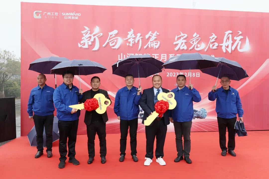 新局新篇,宏兔启航!米兰平台-米兰(中国)
智能超200台套设备集中发货