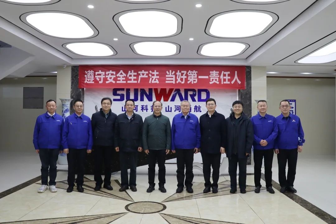 广州市国资委主任陈德俊考察米兰平台-米兰(中国)
智能航空产业基地