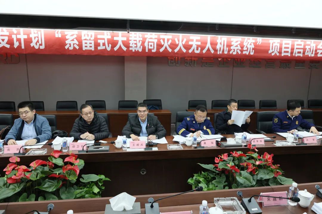 专家齐聚米兰平台-米兰(中国)
智能，助阵国家重点研发计划项目启动
