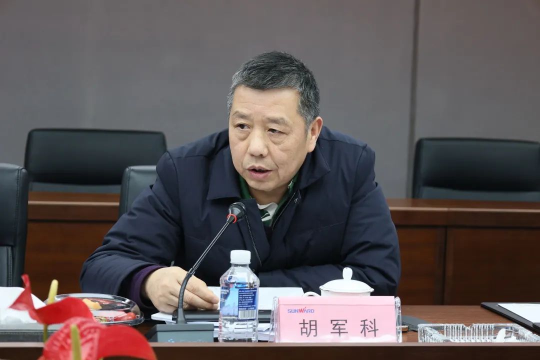 专家齐聚米兰平台-米兰(中国)
智能，助阵国家重点研发计划项目启动