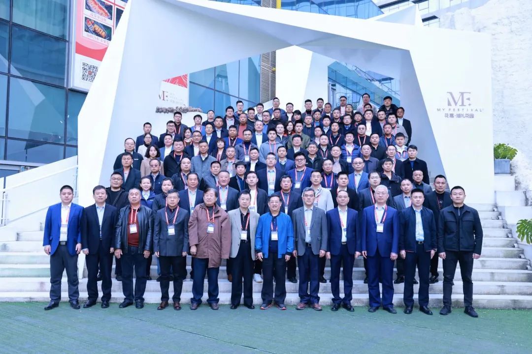 迈向高质量发展！米兰平台-米兰(中国)
智能出席2023全国桩工机械行业技术装备创新交流会