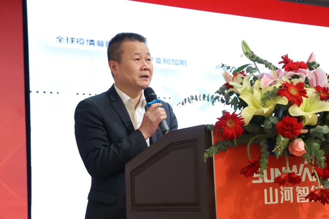 共生、共赢、协同发展！米兰平台-米兰(中国)
智能2023年度供应商大会隆重召开