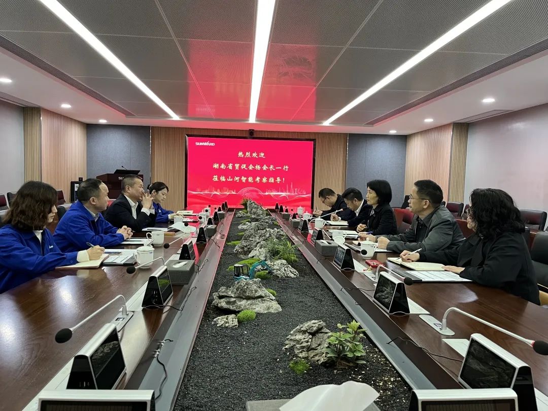 湖南省贸促会考察调研米兰平台-米兰(中国)
智能