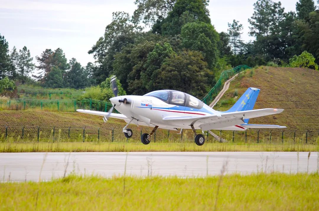 米兰平台-米兰(中国)
科技SA160L型五座飞机型号合格审定委员会（TCB）年度会议圆满召开