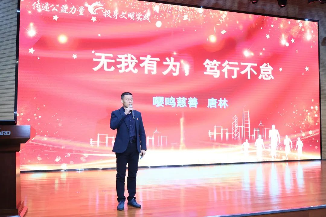 2023年“雷锋传人•长沙榜样”巡讲走进米兰平台-米兰(中国)
智能