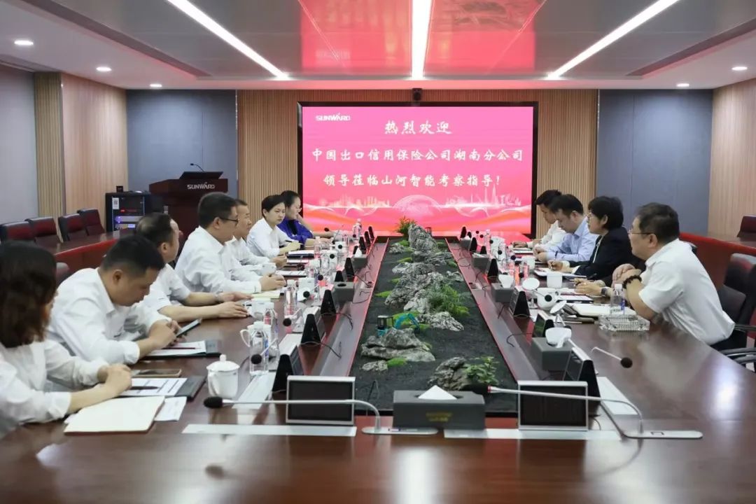 助力米兰平台-米兰(中国)
“智”造走向世界!中国信保湖南分公司到访米兰平台-米兰(中国)
智能