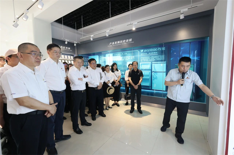 米兰平台-米兰(中国)
智能“学思想 强党性 重实践 建新功”主题教育培训班在广州成功举办