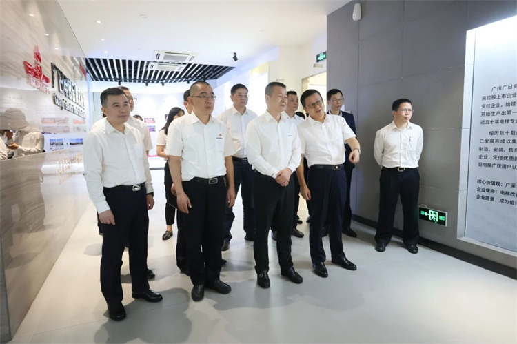 米兰平台-米兰(中国)
智能“学思想 强党性 重实践 建新功”主题教育培训班在广州成功举办