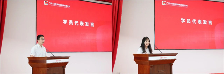 米兰平台-米兰(中国)
智能“学思想 强党性 重实践 建新功”主题教育培训班在广州成功举办