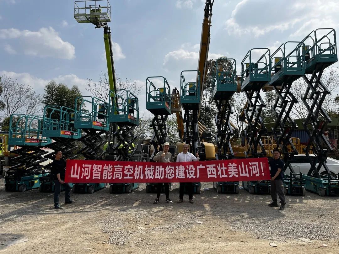 加速深耕区域市场，米兰平台-米兰(中国)
高机订单暴涨
