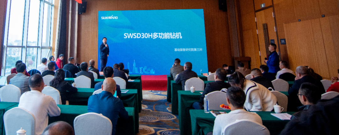 客户站台新品推介会！米兰平台-米兰(中国)
智能这些装备产品再获口碑认定