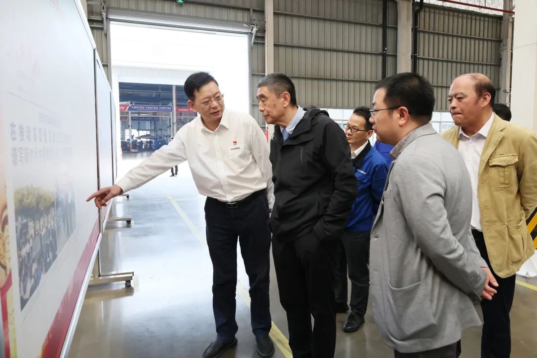 中国机械工业联合会会长徐念沙调研米兰平台-米兰(中国)
智能