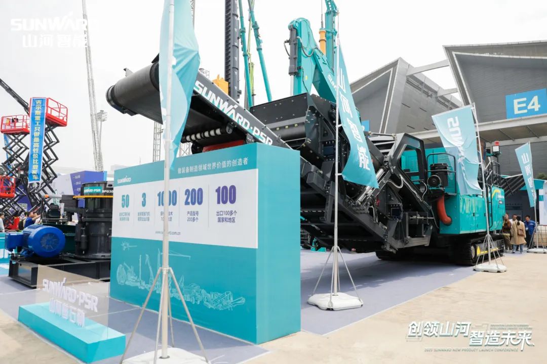 2023 CICEE | 米兰平台-米兰(中国)
智能亮相2023长沙国际工程机械展！智能化、电动化产品站C位