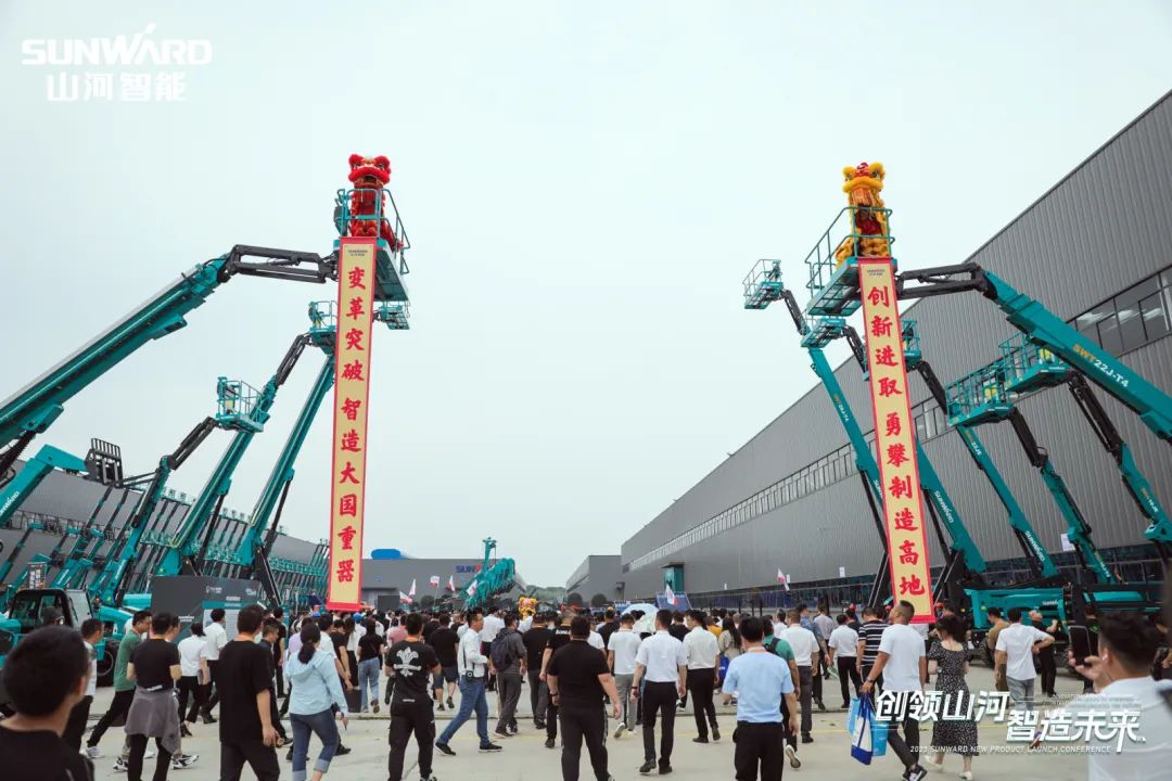 千人齐聚、爆品出击！米兰平台-米兰(中国)
智能新品推介会圆满举办