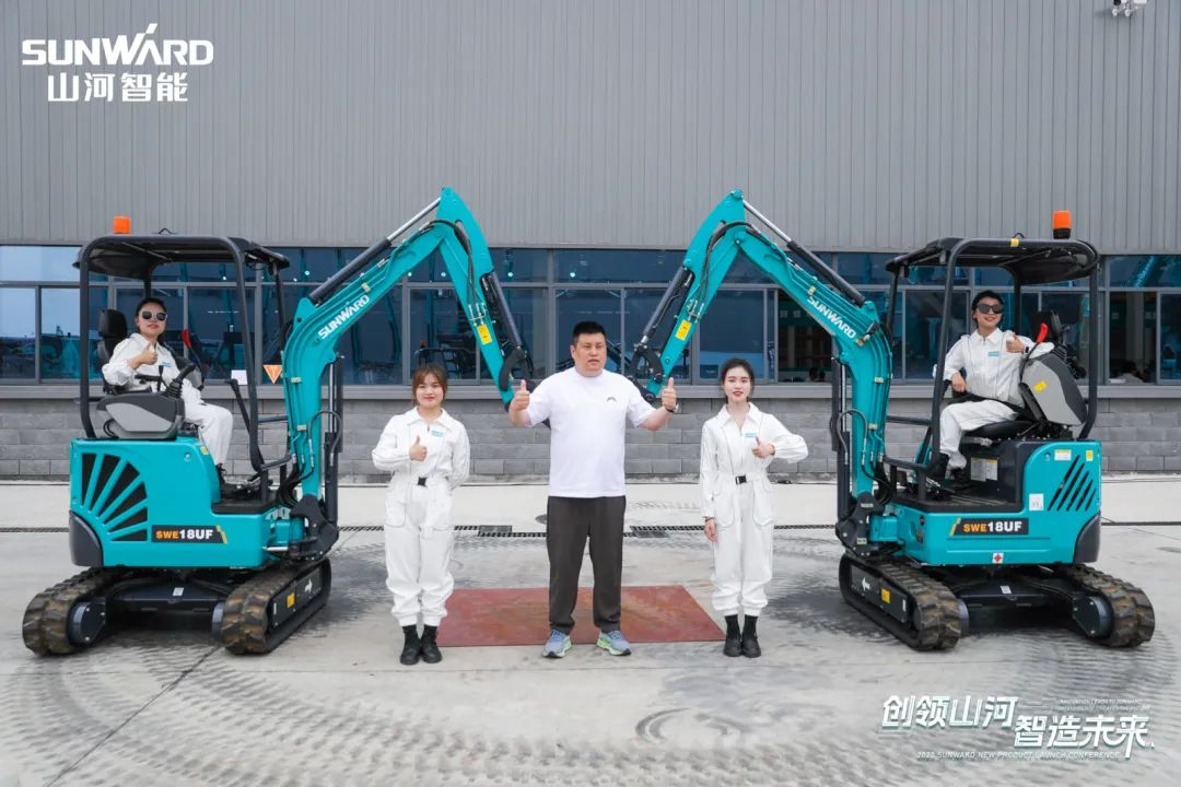 千人齐聚、爆品出击！米兰平台-米兰(中国)
智能新品推介会圆满举办