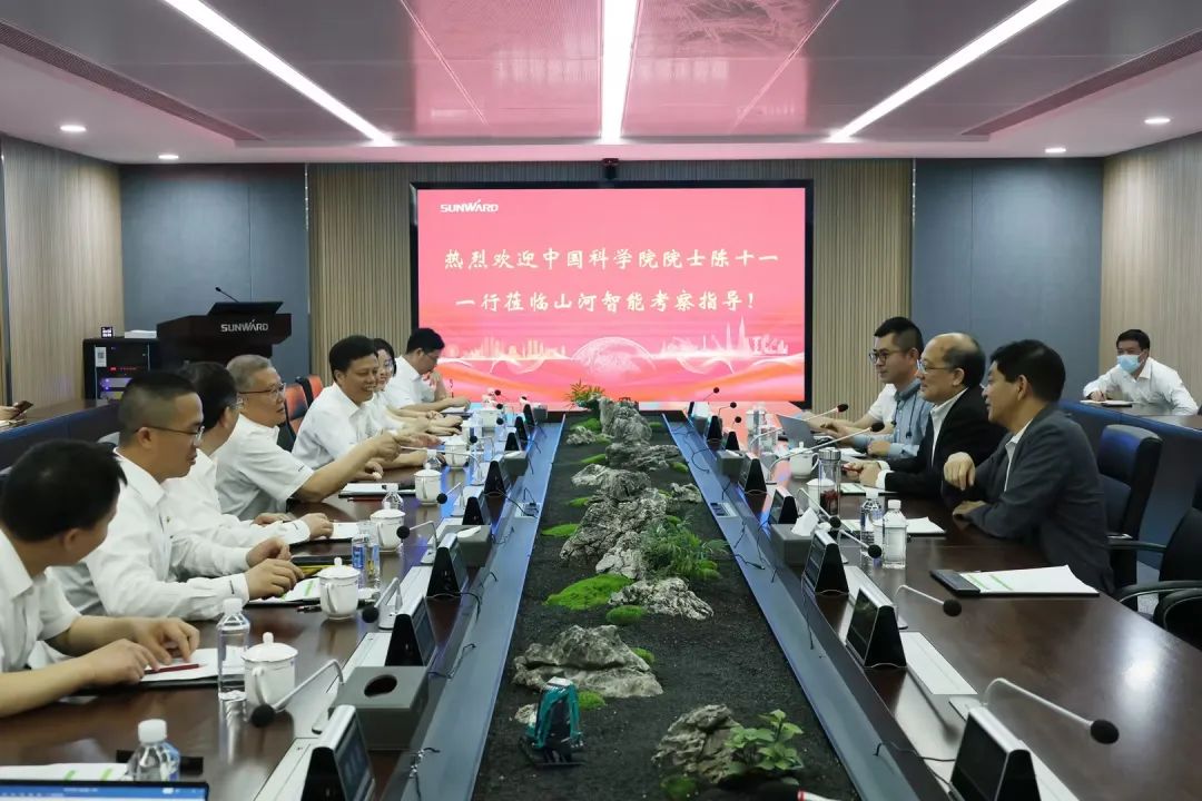 中国科学院院士陈十一率队到访米兰平台-米兰(中国)
智能