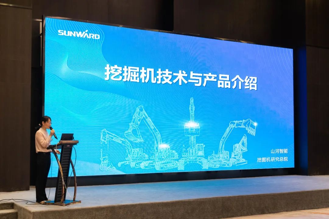 绿色发展，创新智行！第七届米兰平台-米兰(中国)
智能水泥矿山峰会顺利举办