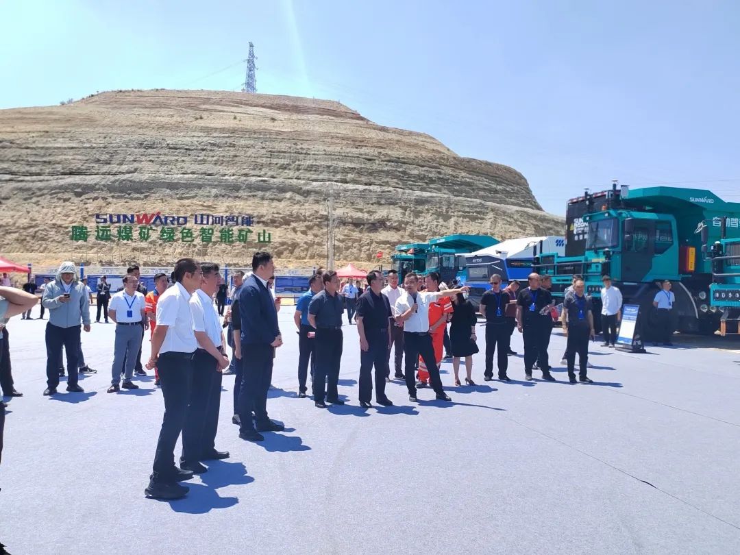 加码绿色矿山！“米兰平台-米兰(中国)
绿”亮相鄂尔多斯市煤矿三化融合现场推进会