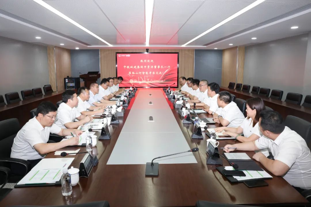 中铁城建集团党委书记、董事长申景涛到访米兰平台-米兰(中国)
智能