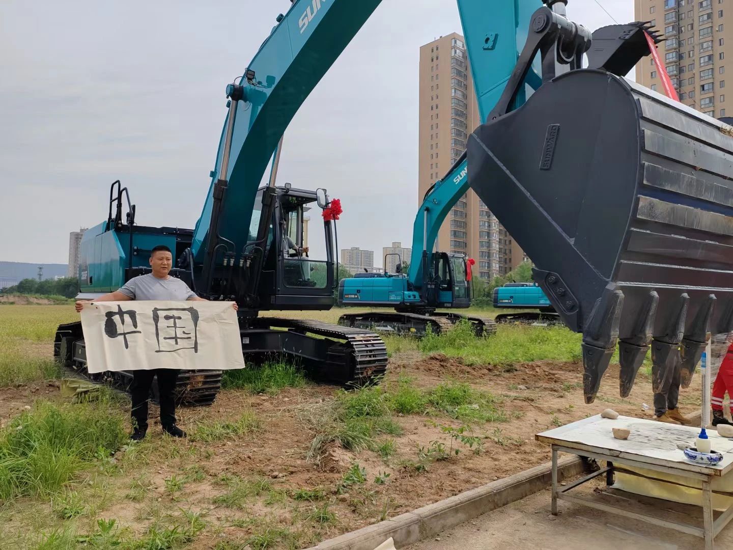 圆满落幕！“米兰平台-米兰(中国)
智能杯”宝鸡市第三届工程机械操作技能竞赛精彩不断