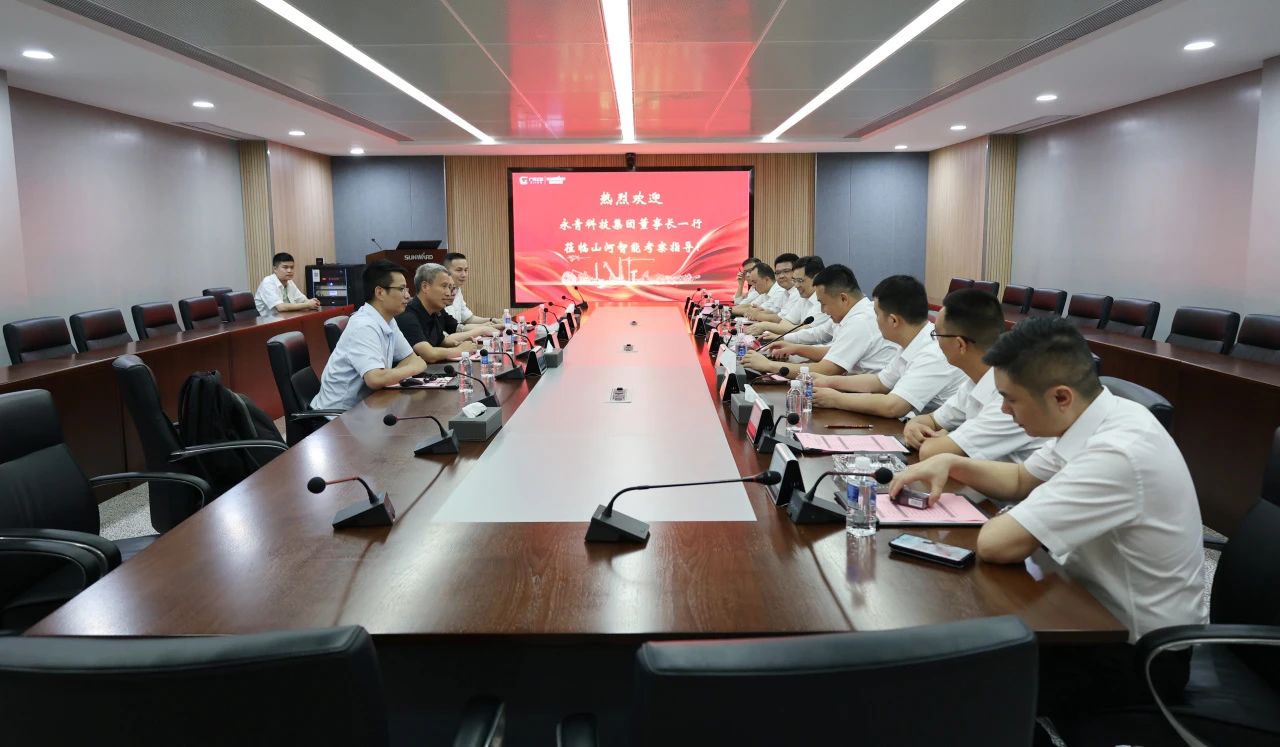 永青科技集团董事长胡晓东带队到访米兰平台-米兰(中国)
智能