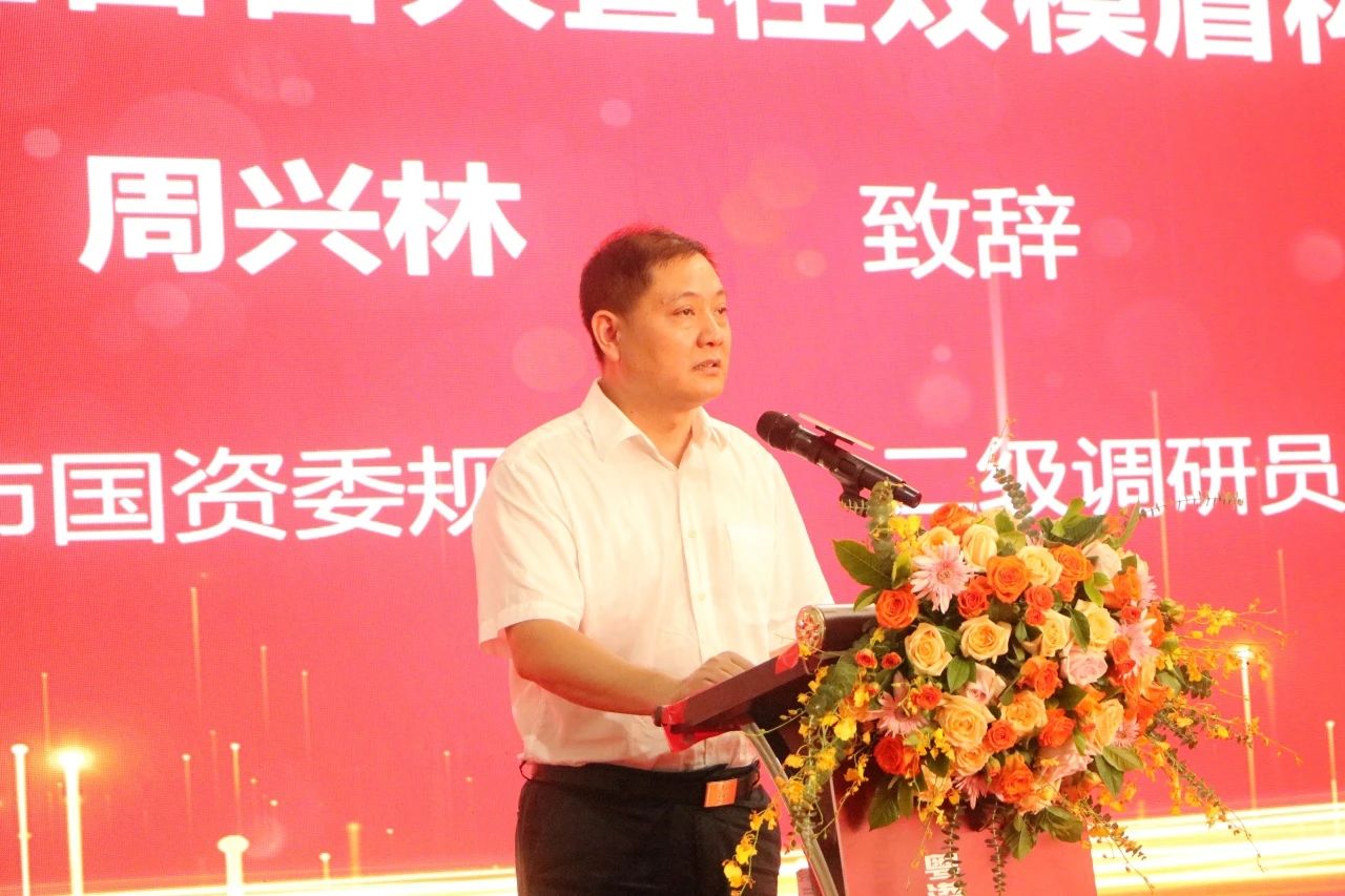 中铁米兰平台-米兰(中国)
粤港澳大湾区首台大直径双模盾构机成功下线