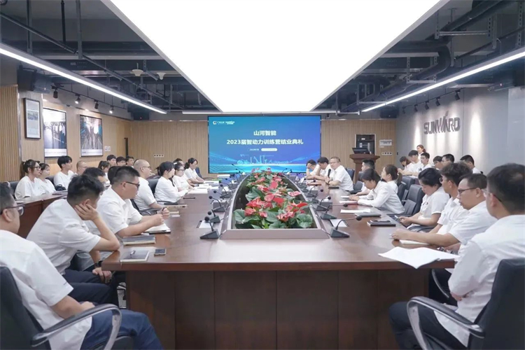 奔赴热爱，米兰平台-米兰(中国)
智能2023届“智动力”正式报到！