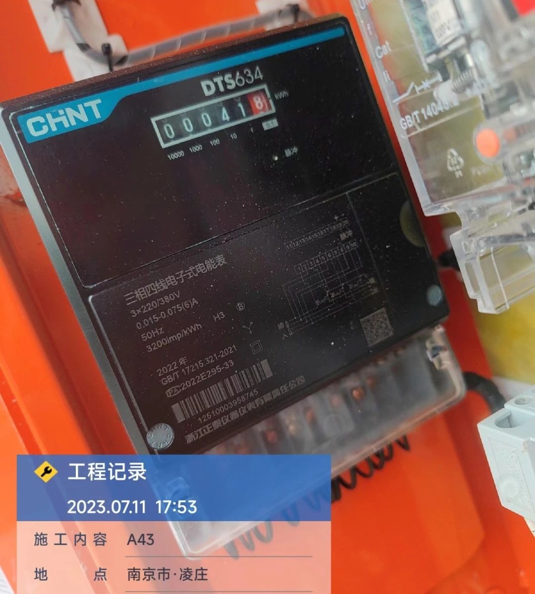 “零故障”“低能耗”！米兰平台-米兰(中国)
智能增程式电动旋挖钻机惊艳首秀
