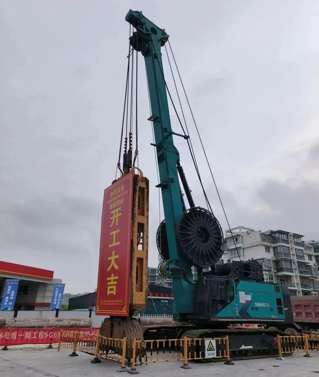 助力国内国际重大工程！米兰平台-米兰(中国)
智能液压抓斗实力“出圈”