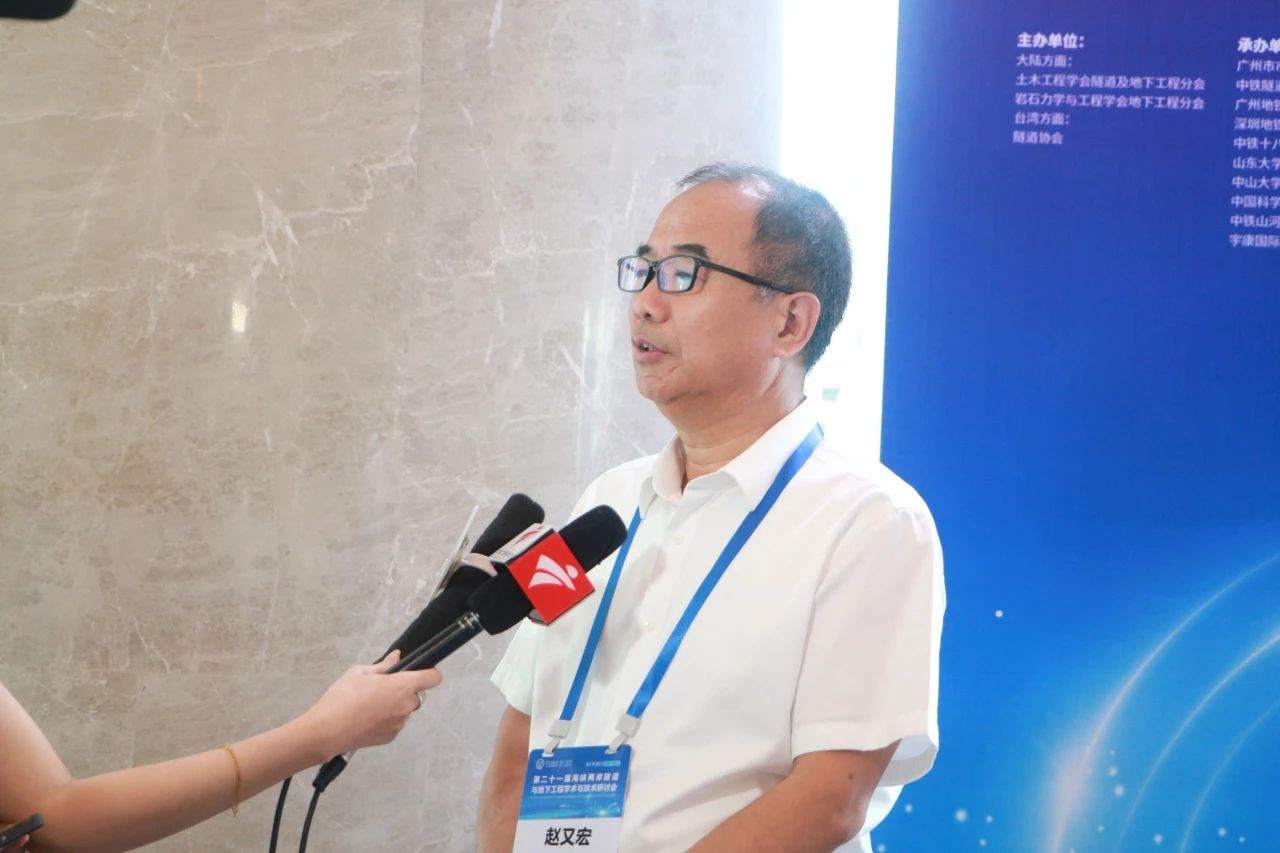 中铁米兰平台-米兰(中国)
承办第二十一届海峡两岸隧道与地下工程学术与技术研讨会