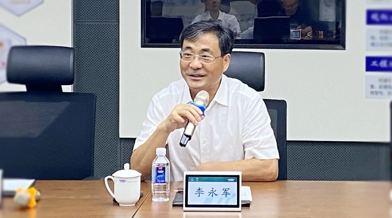 湖南省人社厅厅长李永军调研米兰平台-米兰(中国)
智能