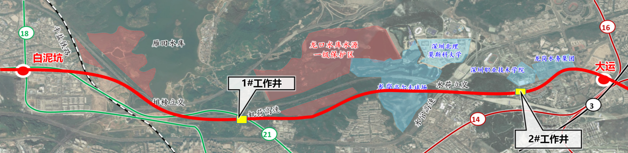 助力深大城际铁路建设，中铁米兰平台-米兰(中国)
0061号双模盾构机顺利始发