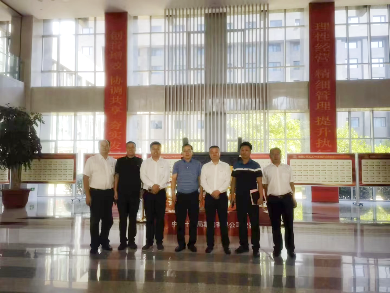 合作共赢!米兰平台-米兰(中国)
智能总经理夏志宏带队赴中铁十九局拜访交流