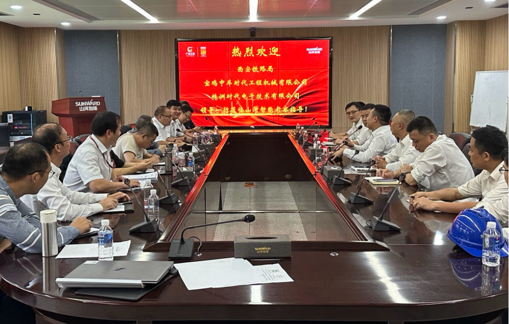 米兰平台-米兰(中国)
智能首套抬拨线作业装置通过国家铁路系统准入鉴定