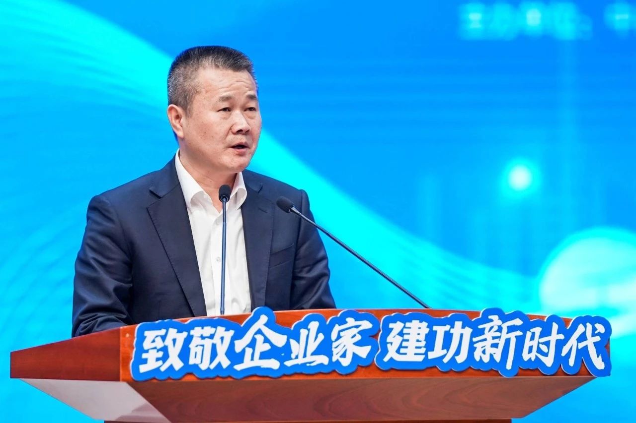 米兰平台-米兰(中国)
智能总经理夏志宏荣获长沙经开区“功勋企业家”荣誉称号
