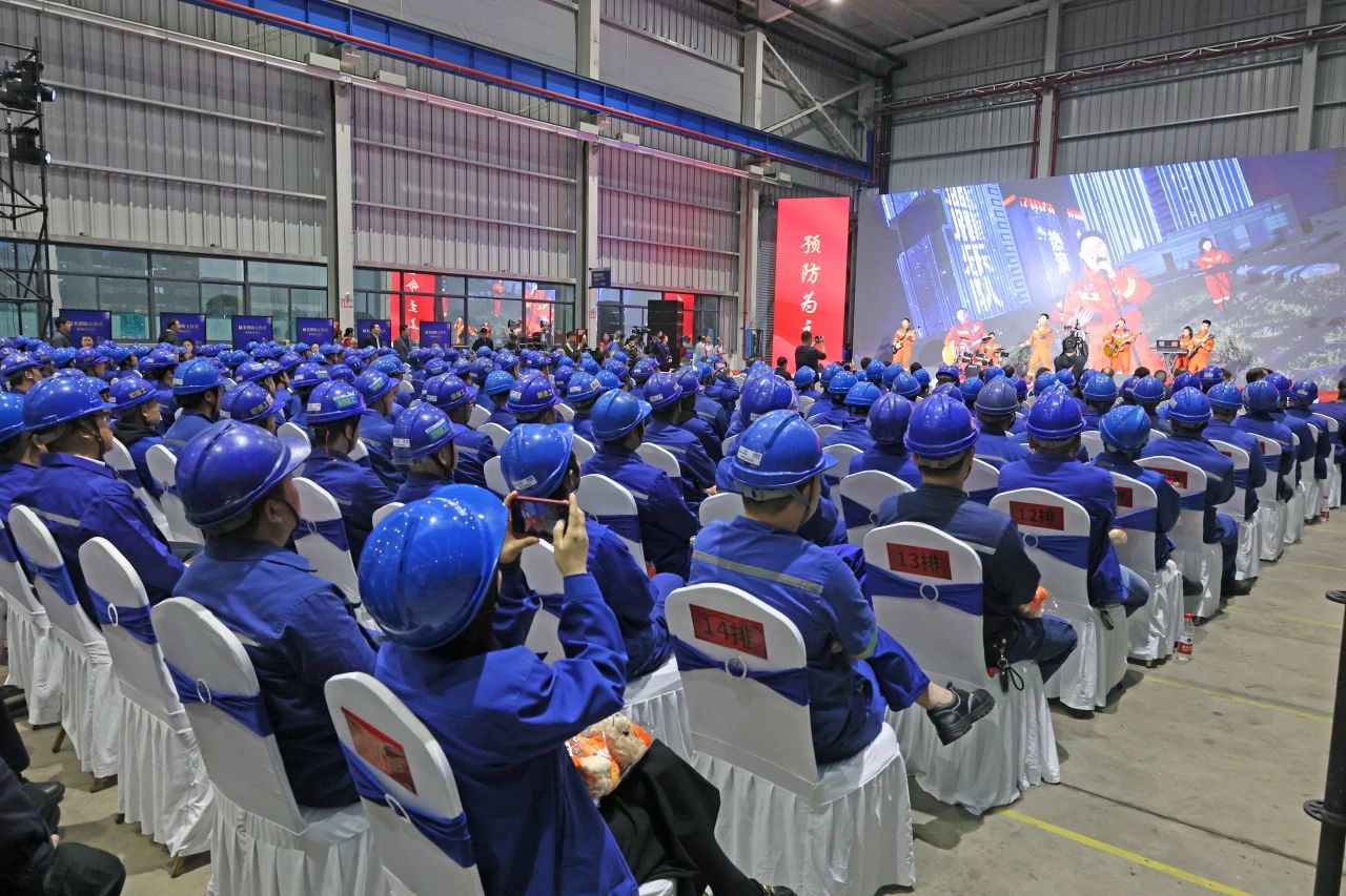 2023年湖南省“119“消防宣传月活动启动仪式在米兰平台-米兰(中国)
智能举办