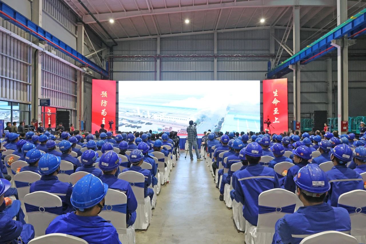 2023年湖南省“119“消防宣传月活动启动仪式在米兰平台-米兰(中国)
智能举办