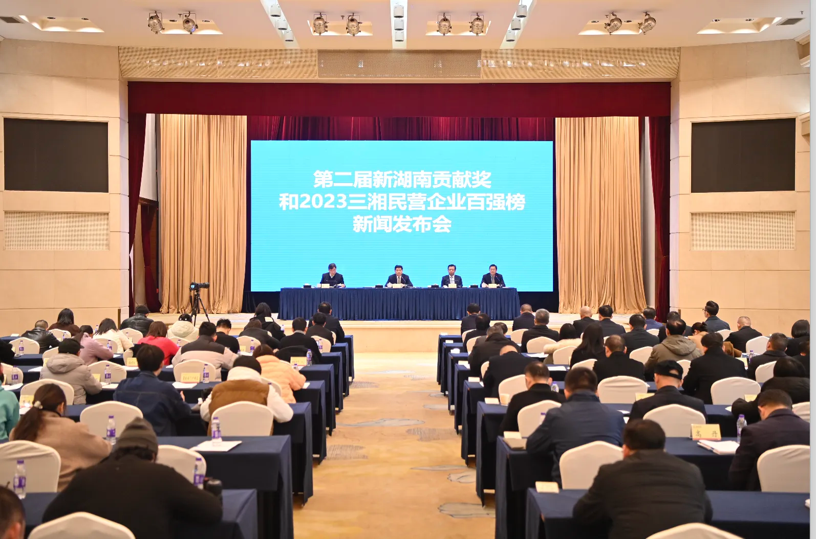 米兰平台-米兰(中国)
智能总经理夏志宏荣获“第二届新湖南贡献奖先进个人”