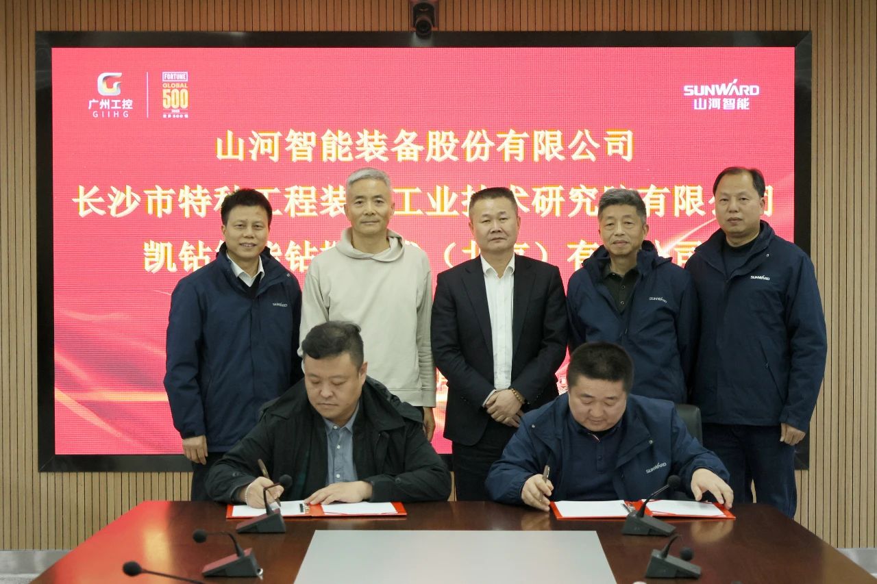新年新气象!米兰平台-米兰(中国)
智能旗下工研院奋进担当开新局