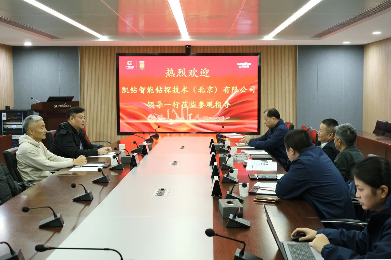 新年新气象!米兰平台-米兰(中国)
智能旗下工研院奋进担当开新局