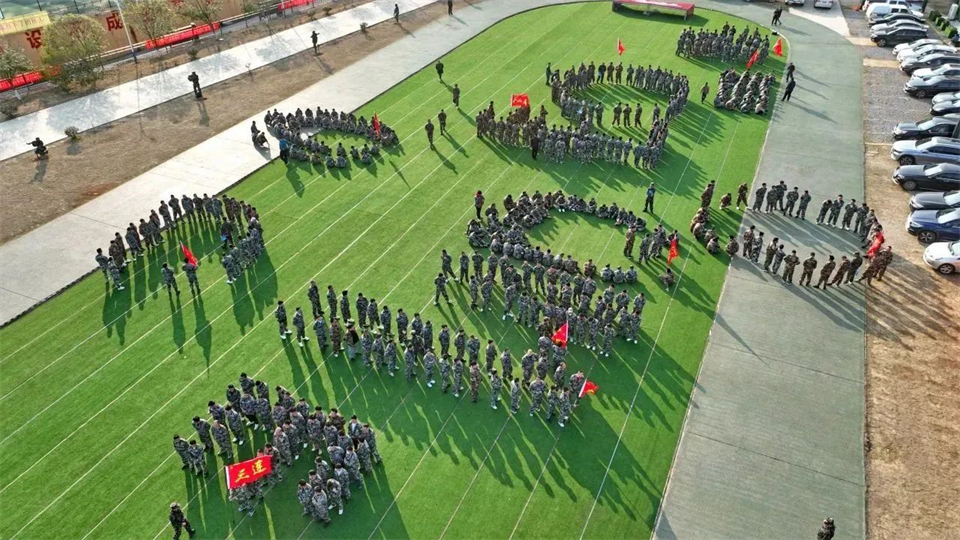 新春第一课，开启新征程！米兰平台-米兰(中国)
智能2024年营销春季培训成功举行