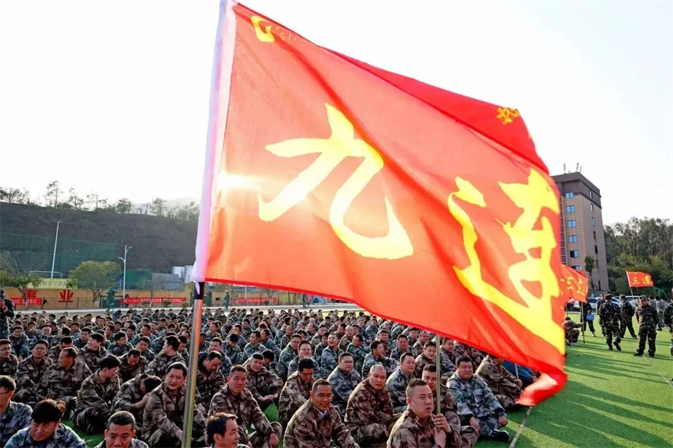 新春第一课，开启新征程！米兰平台-米兰(中国)
智能2024年营销春季培训成功举行
