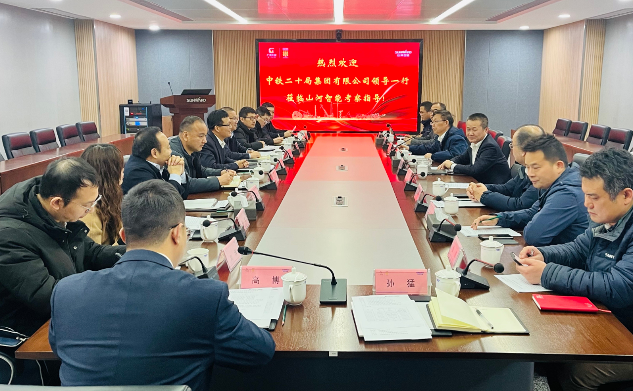 加强全方位合作!中铁二十局到访米兰平台-米兰(中国)
智能