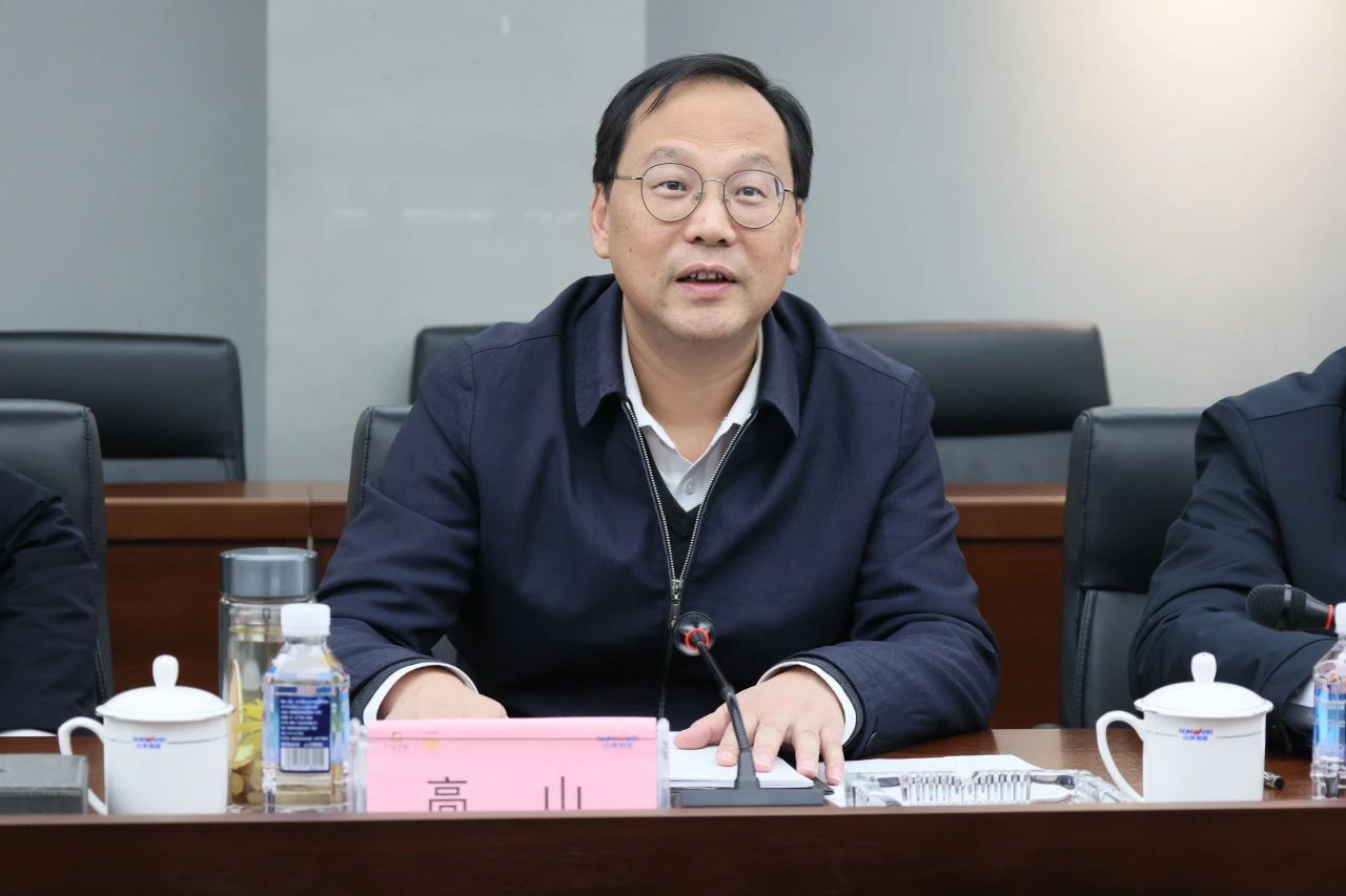深化产学研合作！南华大学党委书记高山率团到访米兰平台-米兰(中国)
智能