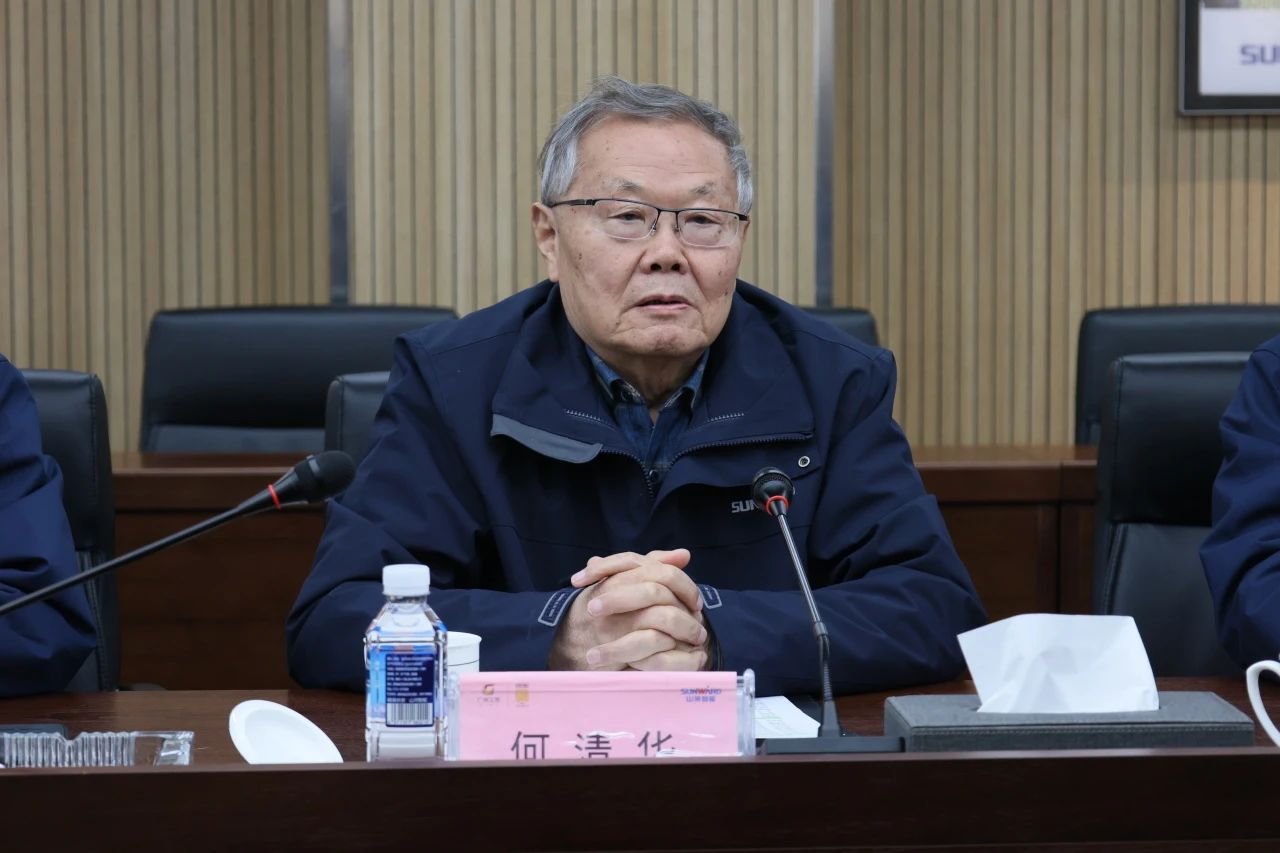 深化产学研合作！南华大学党委书记高山率团到访米兰平台-米兰(中国)
智能