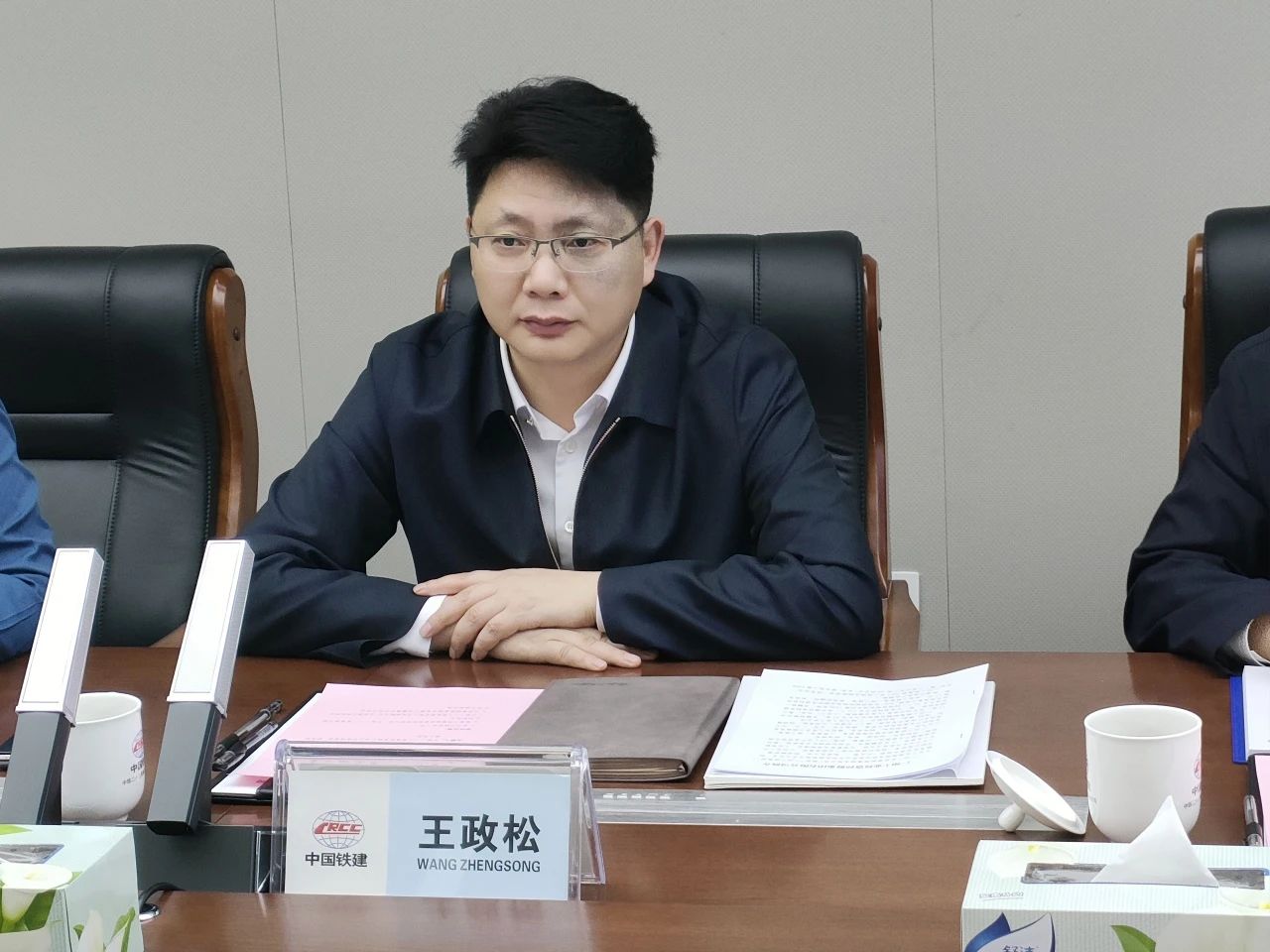 适应新形势，寻求新合作！米兰平台-米兰(中国)
智能到访中铁二十三局